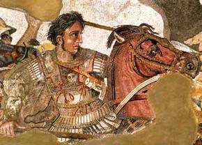 alexander the great lessons